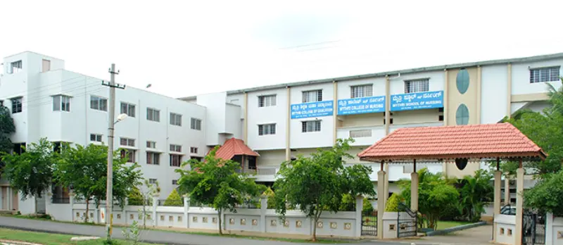 Mythri School & College of Nursing Shimoga